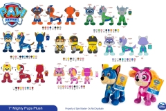 PawPatrol_BasicMightyPupsPlush
