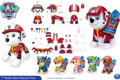 PawPatrol_BasicRacingPlush